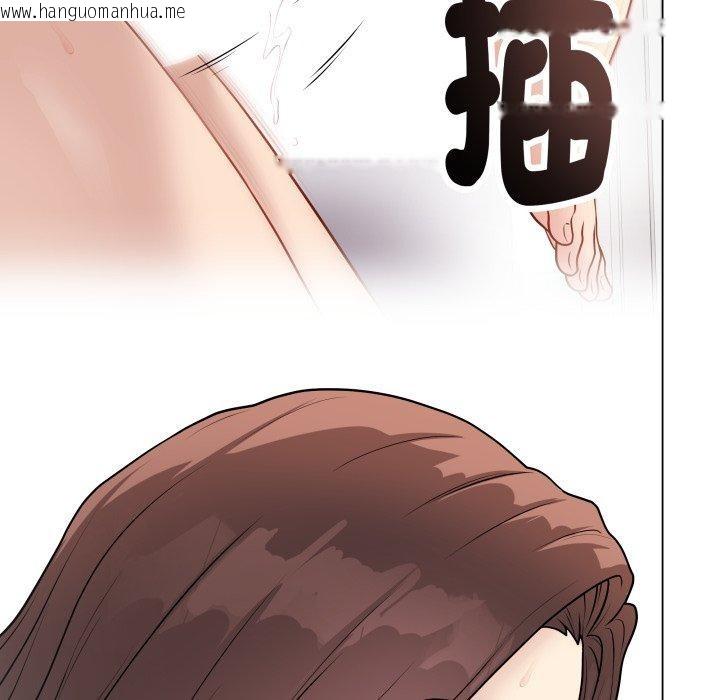 韩国漫画最后的冲刺韩漫_最后的冲刺-第15话在线免费阅读-韩国漫画-第125张图片