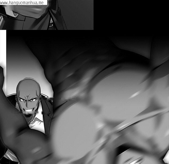 韩国漫画黑道X上班族/我身体里的那个家伙韩漫_黑道X上班族/我身体里的那个家伙-第14话在线免费阅读-韩国漫画-第59张图片