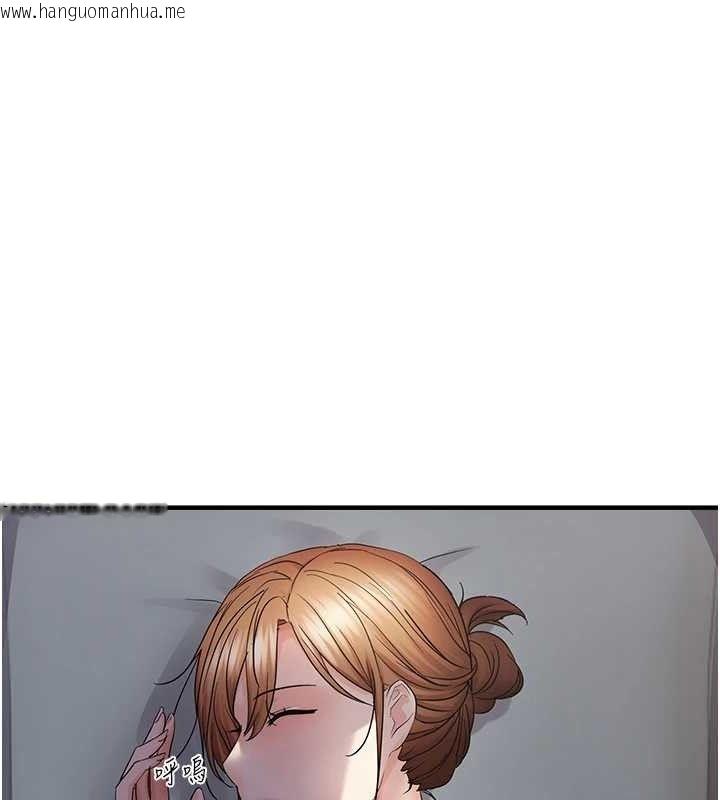 韩国漫画偏偏欲到妳韩漫_偏偏欲到妳-第46话-妳得排在妳妈后面在线免费阅读-韩国漫画-第49张图片