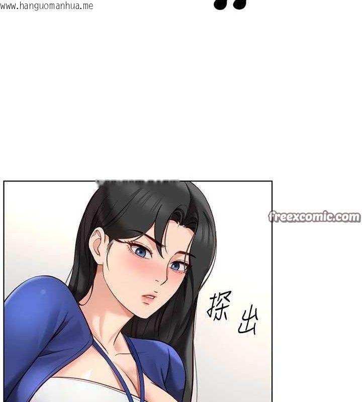 韩国漫画鲁蛇社畜的金手指韩漫_鲁蛇社畜的金手指-第24话-初尝乳汁的美味!在线免费阅读-韩国漫画-第28张图片