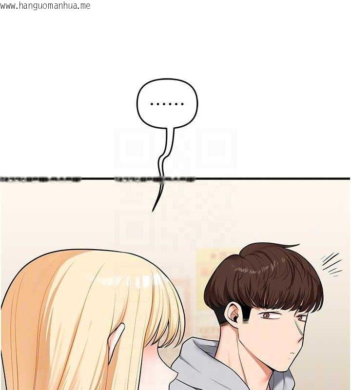 韩国漫画玩转学姐韩漫_玩转学姐-第64话-化身女传教士扭转战局!在线免费阅读-韩国漫画-第104张图片