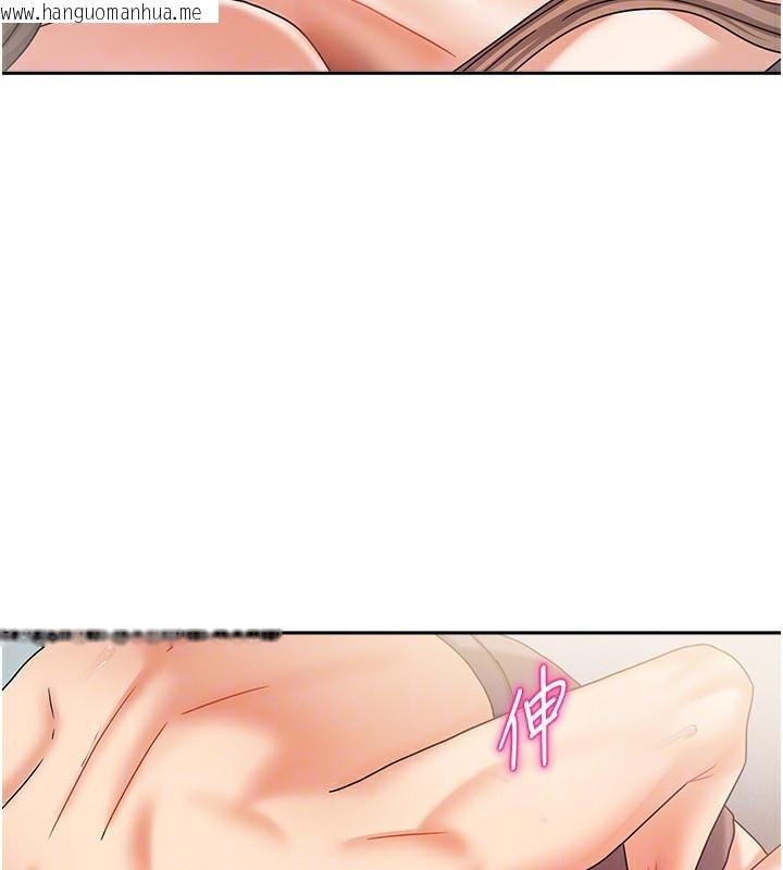 韩国漫画我家的女房客韩漫_我家的女房客-第4话-姐姐来帮你破处在线免费阅读-韩国漫画-第62张图片