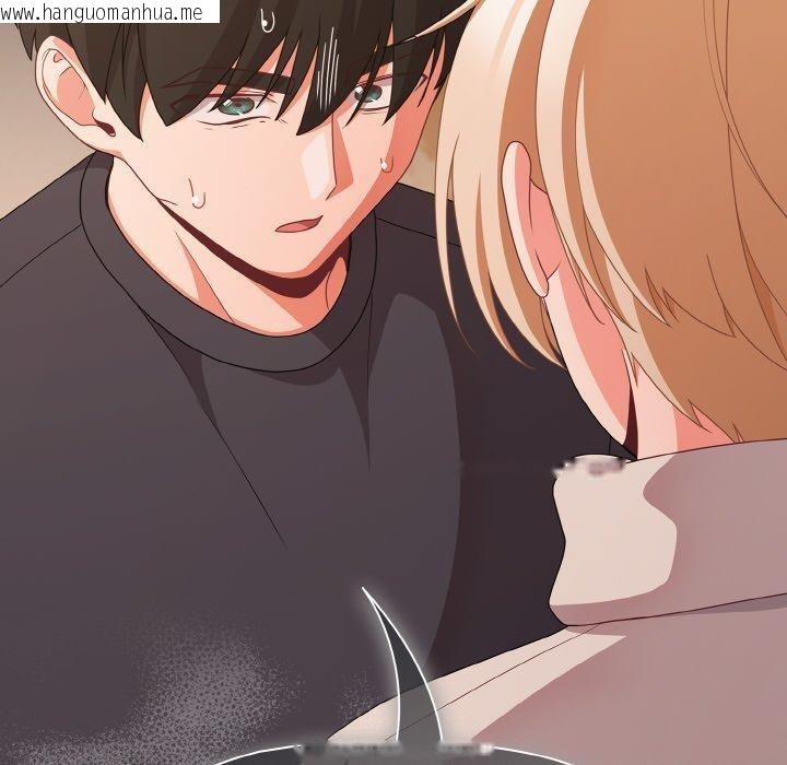 韩国漫画幸福来得太突然韩漫_幸福来得太突然-第28话在线免费阅读-韩国漫画-第100张图片