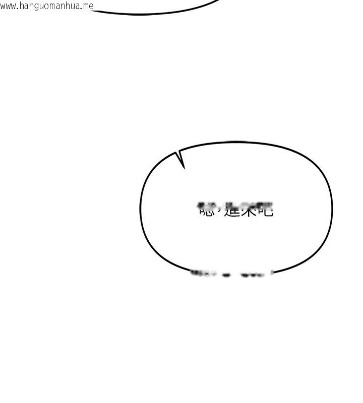 韩国漫画报告女班长:一根突起韩漫_报告女班长:一根突起-第1话-女军部队唯一的男兵在线免费阅读-韩国漫画-第135张图片