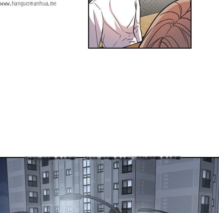 韩国漫画附属品少女的叛逆期韩漫_附属品少女的叛逆期-第2话在线免费阅读-韩国漫画-第77张图片