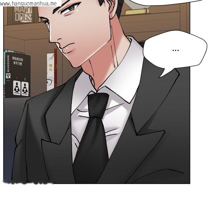韩国漫画坏女人/了不起的她韩漫_坏女人/了不起的她-第69话在线免费阅读-韩国漫画-第118张图片