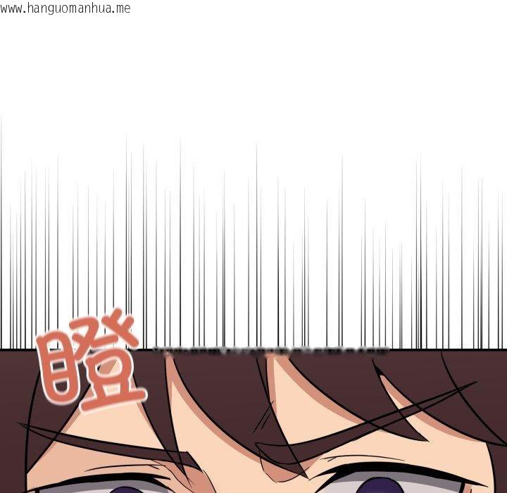 韩国漫画男人止步韩漫_男人止步-第8话在线免费阅读-韩国漫画-第11张图片