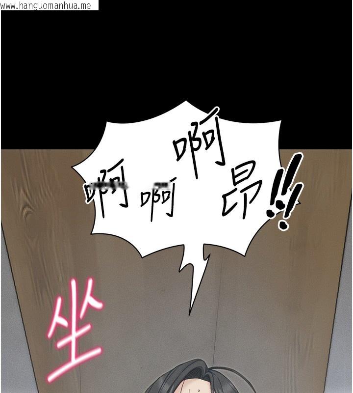 韩国漫画太妹攻略指南韩漫_太妹攻略指南-第27话-争取最强性奴称号在线免费阅读-韩国漫画-第156张图片