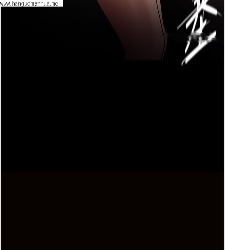 韩国漫画痴汉成瘾韩漫_痴汉成瘾-第129话-二宝的生父是变态在线免费阅读-韩国漫画-第11张图片