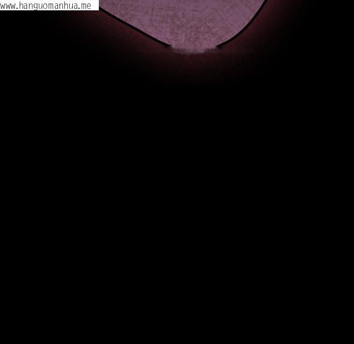 韩国漫画游戏不能这样玩/游戏规则我来定韩漫_游戏不能这样玩/游戏规则我来定-第102话在线免费阅读-韩国漫画-第183张图片