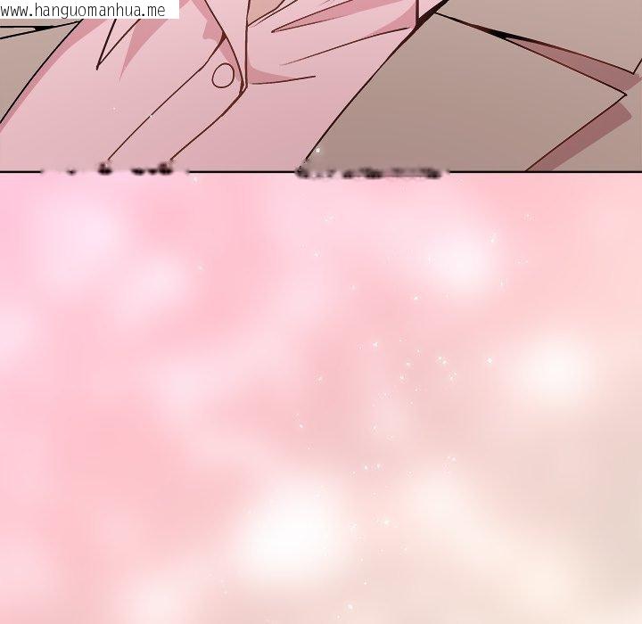 韩国漫画和美女上司玩游戏韩漫_和美女上司玩游戏-第55话在线免费阅读-韩国漫画-第118张图片