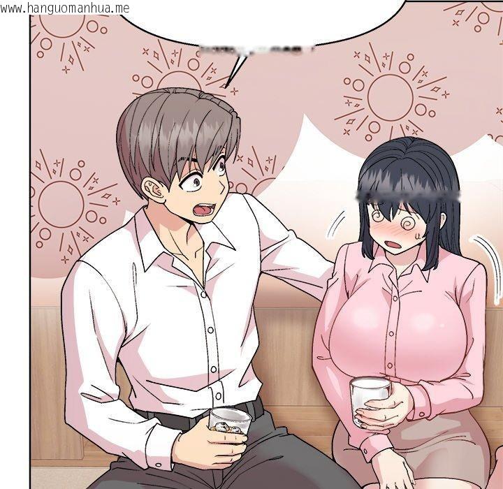 韩国漫画和美女上司玩游戏韩漫_和美女上司玩游戏-第56话在线免费阅读-韩国漫画-第113张图片