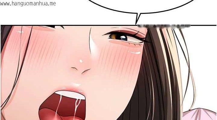 韩国漫画顶加套房的春天韩漫_顶加套房的春天-第20话-葛格~要不要尝尝处女鲍?在线免费阅读-韩国漫画-第38张图片