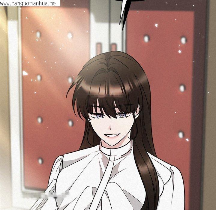 韩国漫画被吞噬的夜韩漫_被吞噬的夜-第40话在线免费阅读-韩国漫画-第201张图片