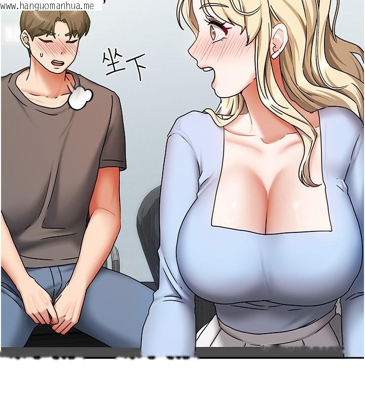 韩国漫画我家的女房客韩漫_我家的女房客-第11话-男生的那里都这么大吗?在线免费阅读-韩国漫画-第80张图片