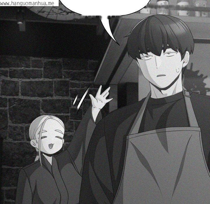 韩国漫画幸福来得太突然韩漫_幸福来得太突然-第26话在线免费阅读-韩国漫画-第89张图片