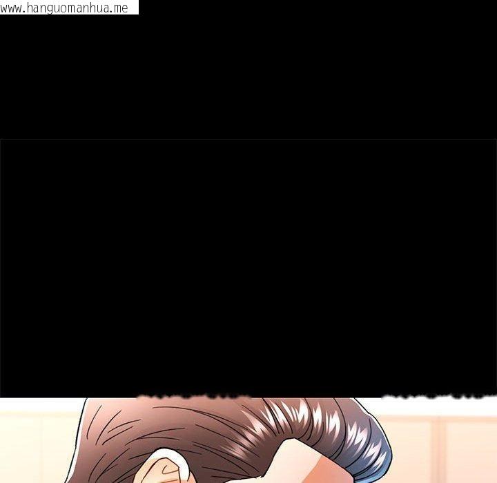 韩国漫画可以爱你吗韩漫_可以爱你吗-第54话在线免费阅读-韩国漫画-第26张图片