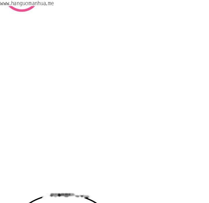 韩国漫画发小碰不得/强制催眠韩漫_发小碰不得/强制催眠-第70话在线免费阅读-韩国漫画-第59张图片
