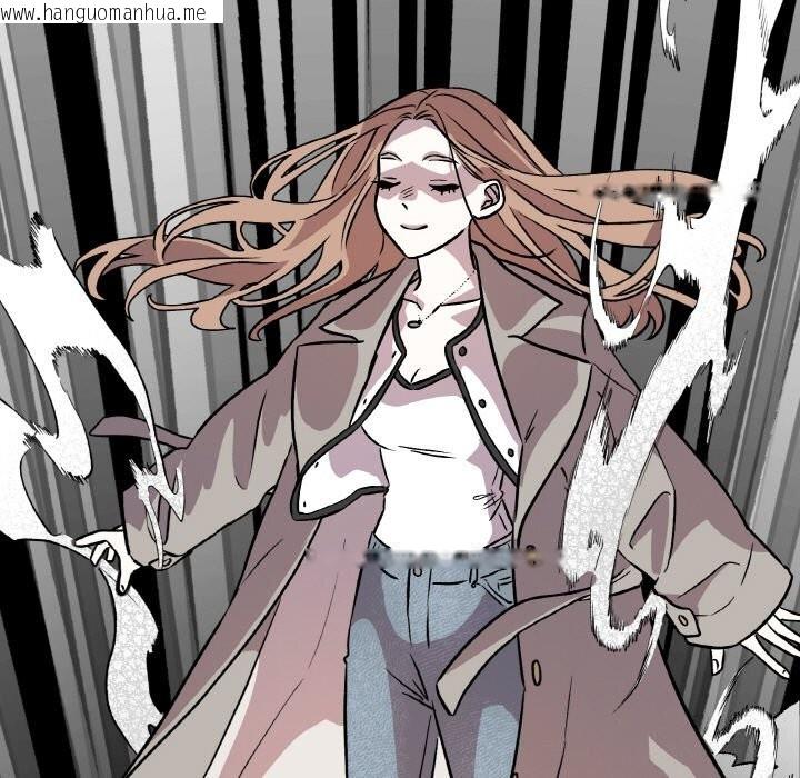 韩国漫画附属品少女的叛逆期韩漫_附属品少女的叛逆期-第4话在线免费阅读-韩国漫画-第141张图片