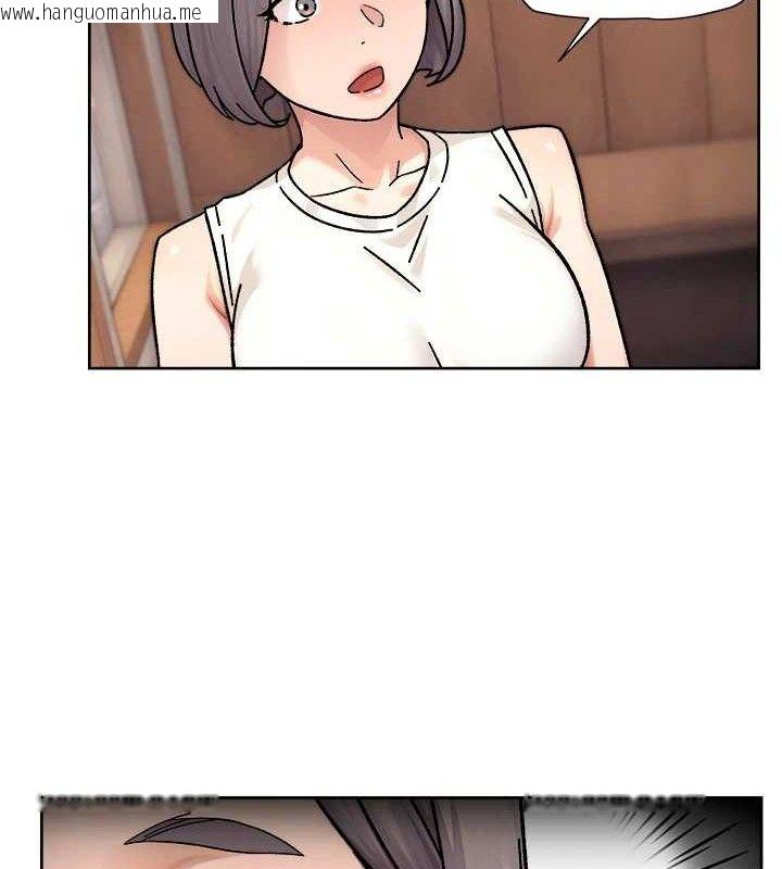 韩国漫画深层洁净达人韩漫_深层洁净达人-第34话-亲爱的，想我了吗?在线免费阅读-韩国漫画-第36张图片