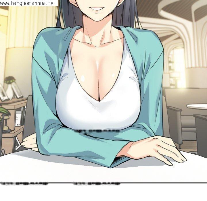 韩国漫画爸爸也疯狂韩漫_爸爸也疯狂-第11话在线免费阅读-韩国漫画-第7张图片