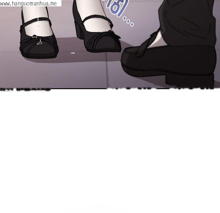 韩国漫画爱上你也好韩漫_爱上你也好-第19话在线免费阅读-韩国漫画-第151张图片