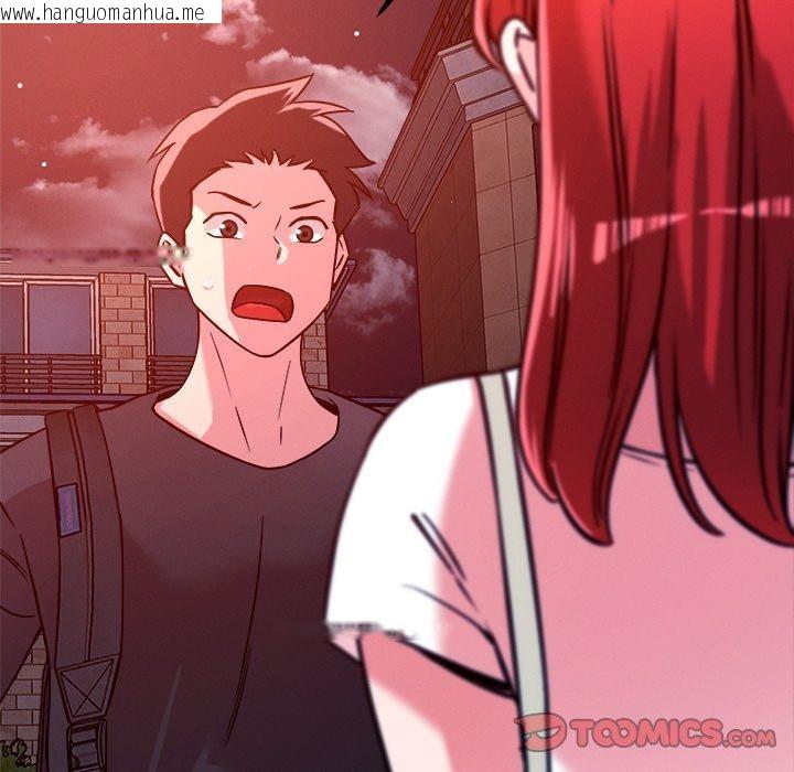 韩国漫画恋人未满韩漫_恋人未满-第52话在线免费阅读-韩国漫画-第39张图片
