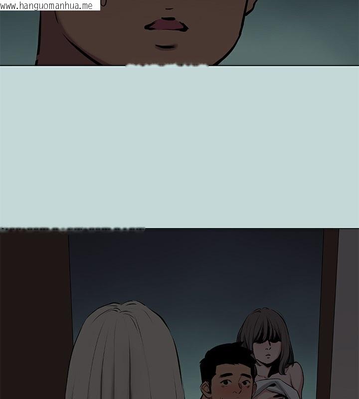 韩国漫画纵夏夜之梦(无码版)韩漫_纵夏夜之梦(无码版)-第86话-小穴这么湿还说不要在线免费阅读-韩国漫画-第74张图片