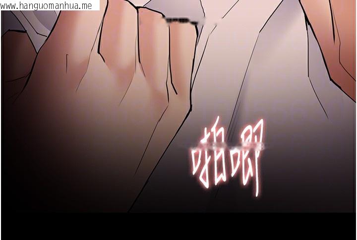韩国漫画痴汉成瘾韩漫_痴汉成瘾-第128话-反被擒拿的人妻检察官在线免费阅读-韩国漫画-第95张图片
