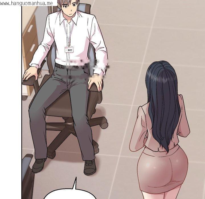 韩国漫画和美女上司玩游戏韩漫_和美女上司玩游戏-第55话在线免费阅读-韩国漫画-第24张图片