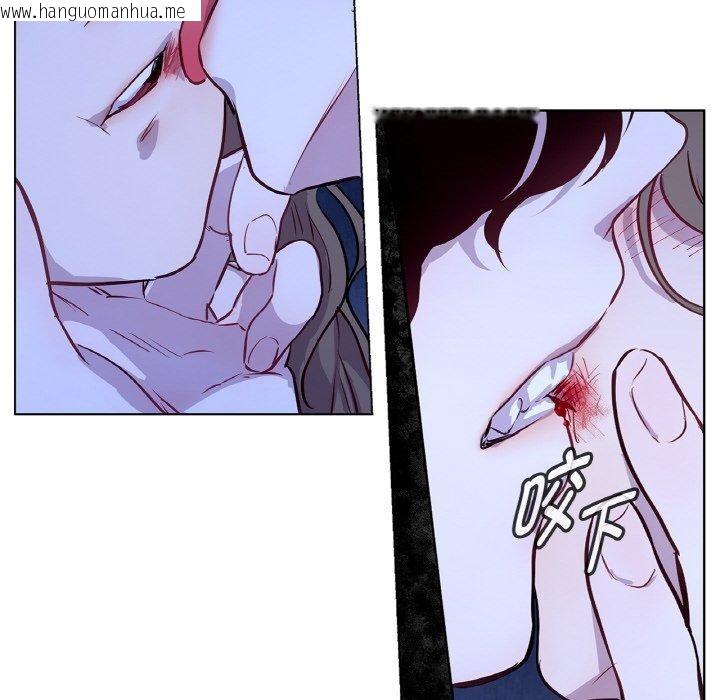 韩国漫画吉赛儿之血韩漫_吉赛儿之血-第5话在线免费阅读-韩国漫画-第103张图片