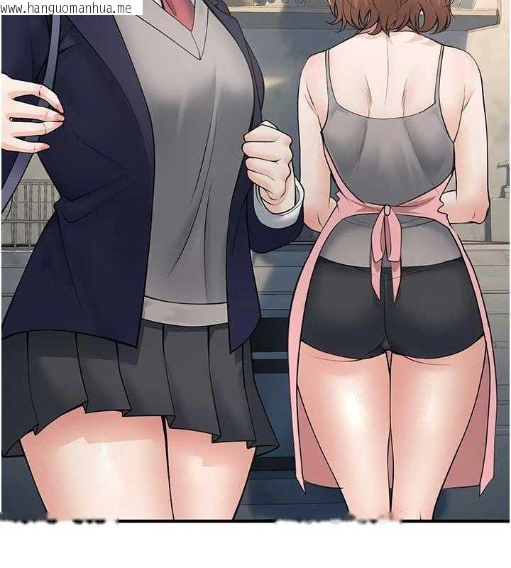 韩国漫画已婚学生想坏坏韩漫_已婚学生想坏坏-第38话-约老师开房间在线免费阅读-韩国漫画-第128张图片