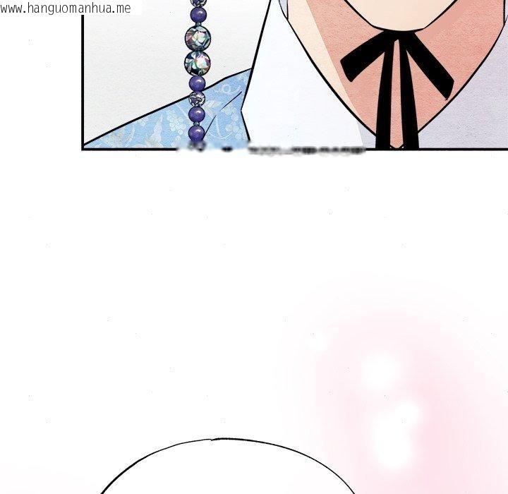 韩国漫画狂眼韩漫_狂眼-第64话在线免费阅读-韩国漫画-第78张图片