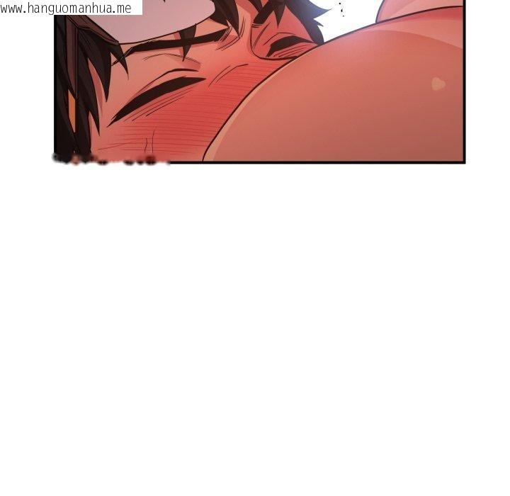 韩国漫画她的直播间韩漫_她的直播间-第14话在线免费阅读-韩国漫画-第46张图片