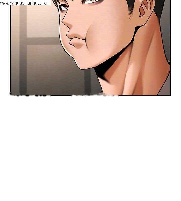 韩国漫画炸裂吧!巨棒韩漫_炸裂吧!巨棒-第83话-好久没干金发妹了!在线免费阅读-韩国漫画-第65张图片