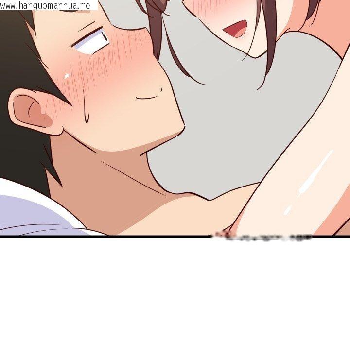 韩国漫画难缠姐妹偏要和我同居韩漫_难缠姐妹偏要和我同居-第47话在线免费阅读-韩国漫画-第76张图片
