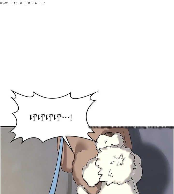 韩国漫画熟女交换计划韩漫_熟女交换计划-第22话-趁姐姐睡著偷偷来…在线免费阅读-韩国漫画-第128张图片