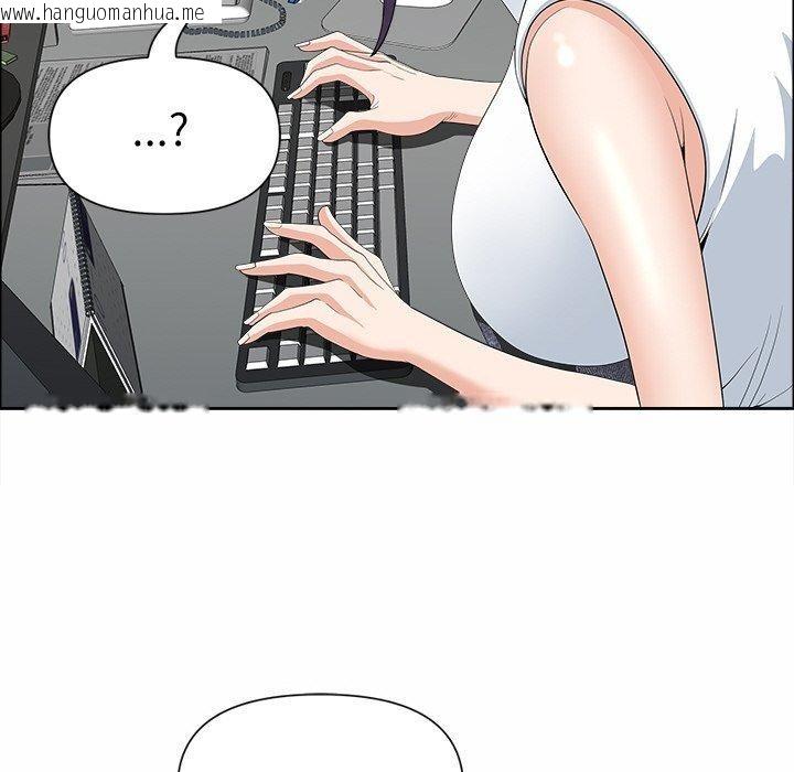 韩国漫画最强男人韩漫_最强男人-第25话在线免费阅读-韩国漫画-第136张图片