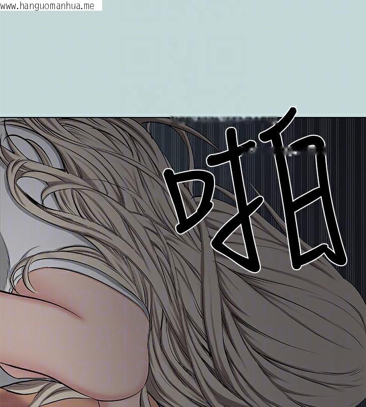 韩国漫画纵夏夜之梦(无码版)韩漫_纵夏夜之梦(无码版)-第87话-你这个渣男!在线免费阅读-韩国漫画-第19张图片