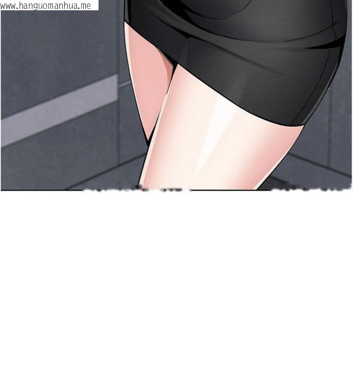 韩国漫画我的掌上明珠韩漫_我的掌上明珠-第13话-性教育老师是亲叔叔?!在线免费阅读-韩国漫画-第62张图片