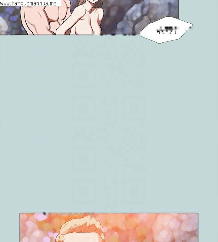 韩国漫画纵夏夜之梦(无码版)韩漫_纵夏夜之梦(无码版)-第77话-偷窥野战在线免费阅读-韩国漫画-第78张图片