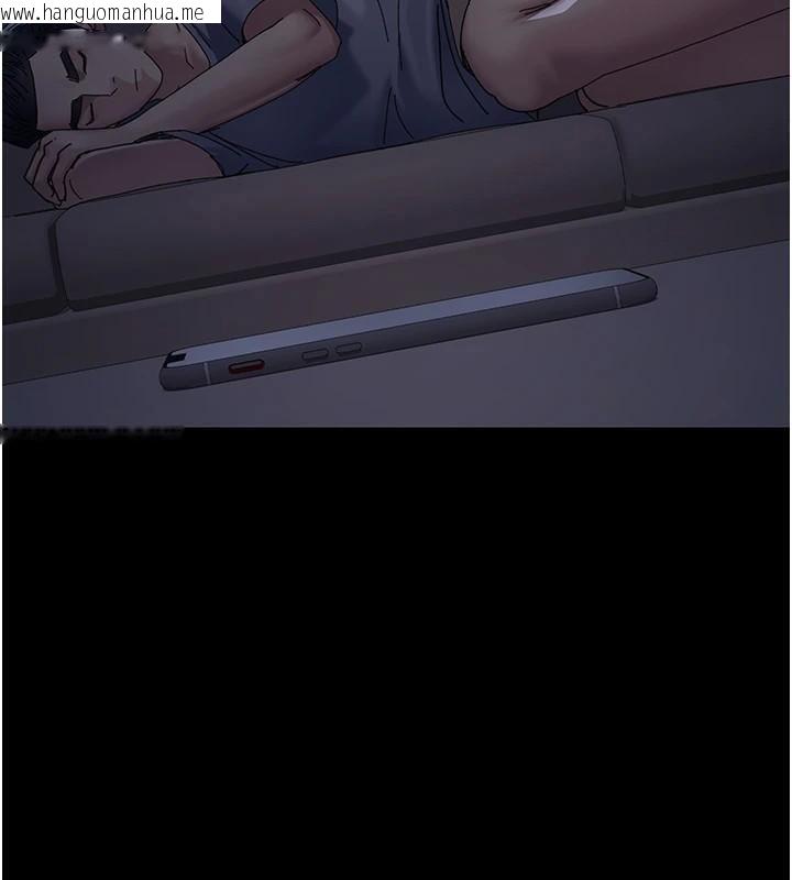 韩国漫画夜间诊疗室韩漫_夜间诊疗室-第110话-请把肉棒放进母狗的小穴在线免费阅读-韩国漫画-第41张图片