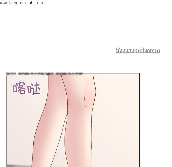 韩国漫画和美女上司玩游戏韩漫_和美女上司玩游戏-第53话在线免费阅读-韩国漫画-第70张图片