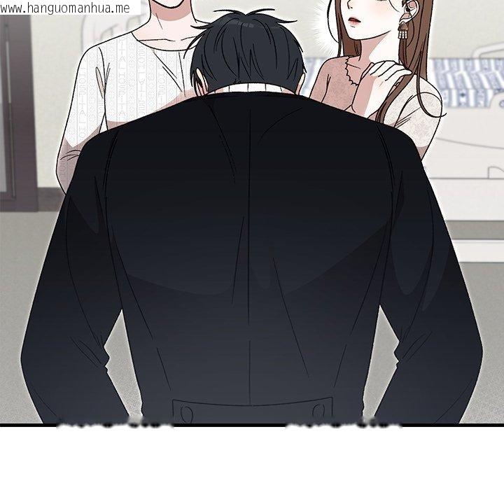 韩国漫画婚姻束缚韩漫_婚姻束缚-第36话在线免费阅读-韩国漫画-第27张图片