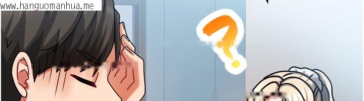 韩国漫画我家的女房客韩漫_我家的女房客-第5话-超级养眼的海景第一排在线免费阅读-韩国漫画-第160张图片