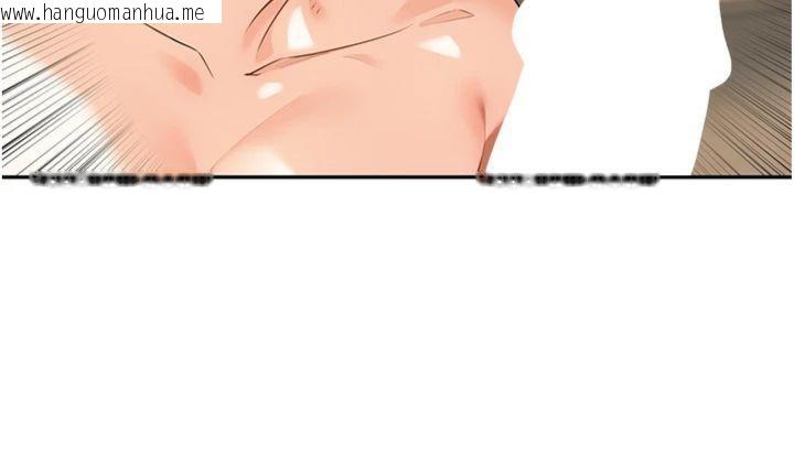 韩国漫画里长孙子开麦啦韩漫_里长孙子开麦啦-第8话-口技够好才能被操在线免费阅读-韩国漫画-第92张图片