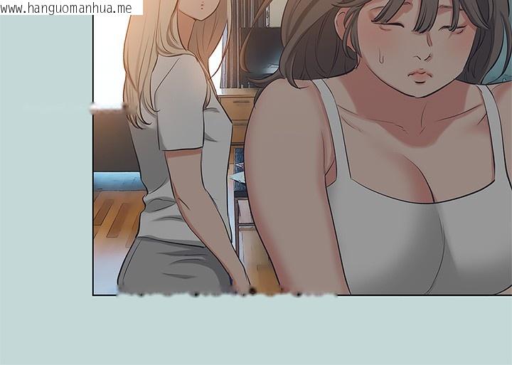 韩国漫画纵夏夜之梦(无码版)韩漫_纵夏夜之梦(无码版)-第85话-妳是想跟我做吗?在线免费阅读-韩国漫画-第23张图片