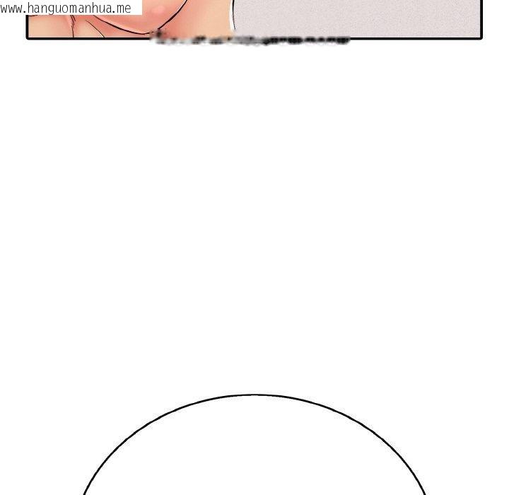 韩国漫画再爱我一次韩漫_再爱我一次-第23话在线免费阅读-韩国漫画-第187张图片