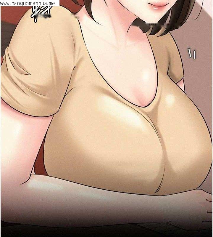 韩国漫画岳母为何那样韩漫_岳母为何那样-第54话-我是不是比姐姐猛?在线免费阅读-韩国漫画-第51张图片