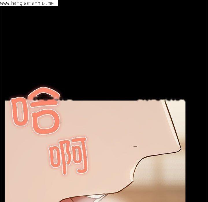 韩国漫画共享男友/出租男友韩漫_共享男友/出租男友-第34话在线免费阅读-韩国漫画-第52张图片